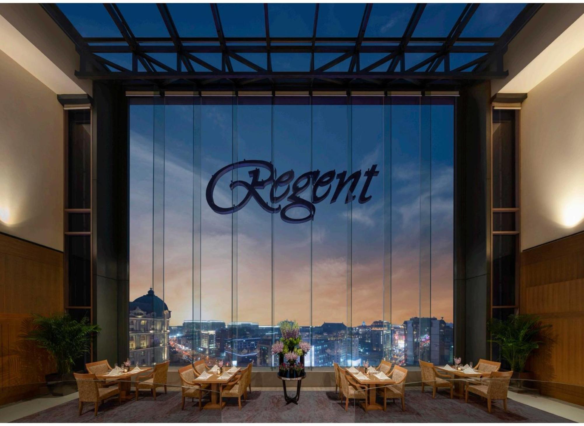 Regent Beijing Hotell Exteriör bild