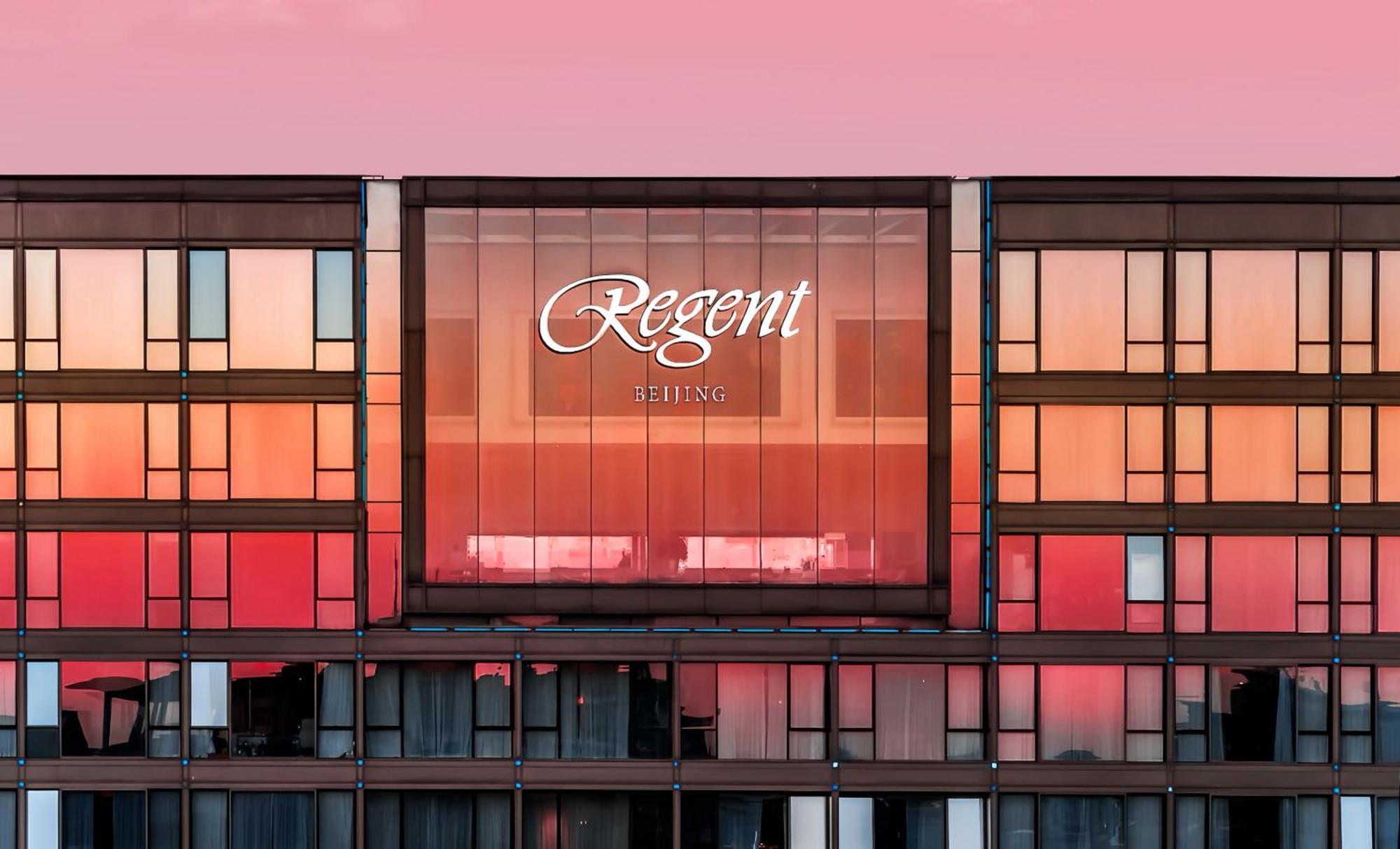 Regent Beijing Hotell Exteriör bild